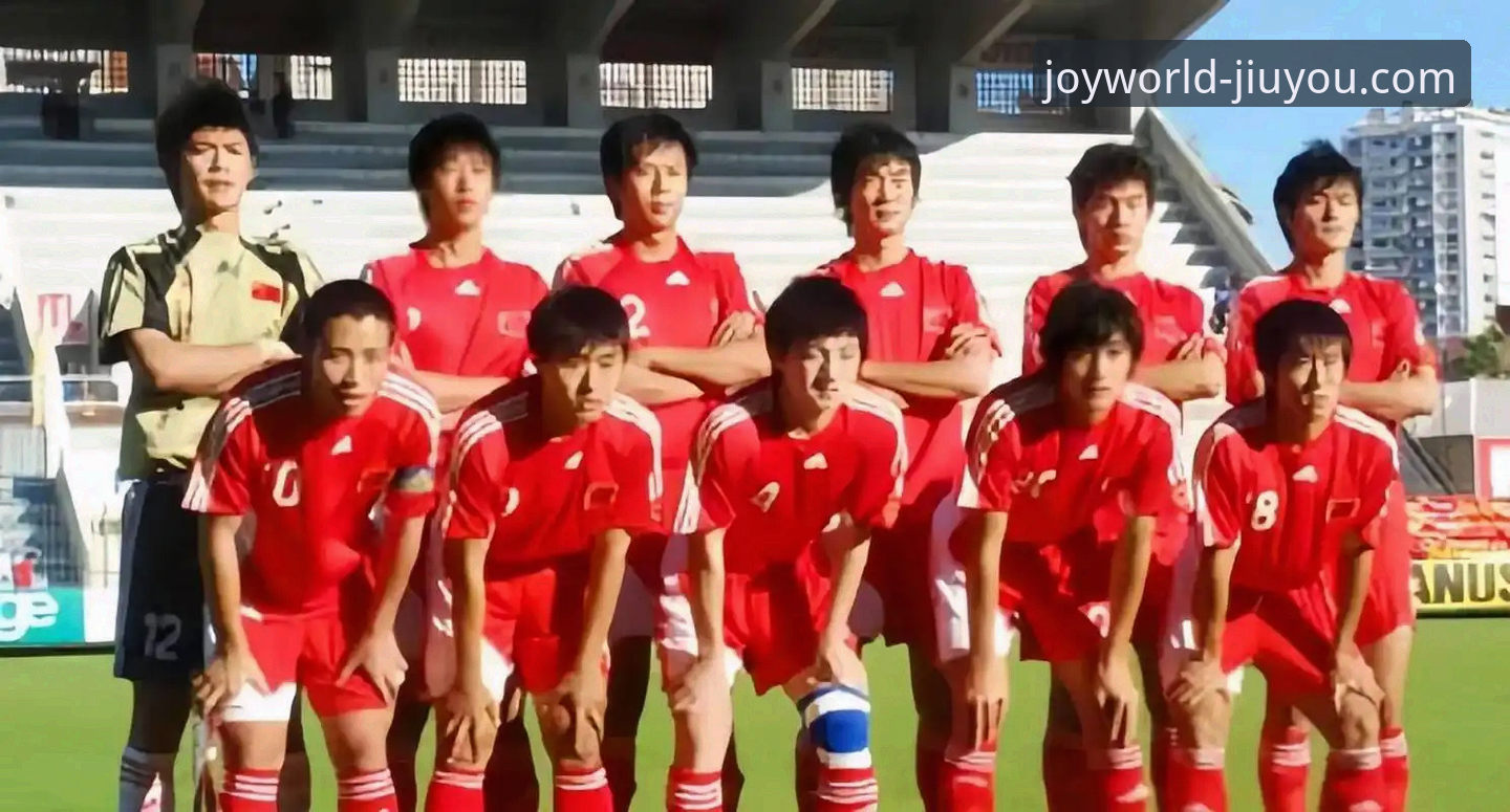 U19国足土伦杯1-0力克哥伦比亚赛事详解