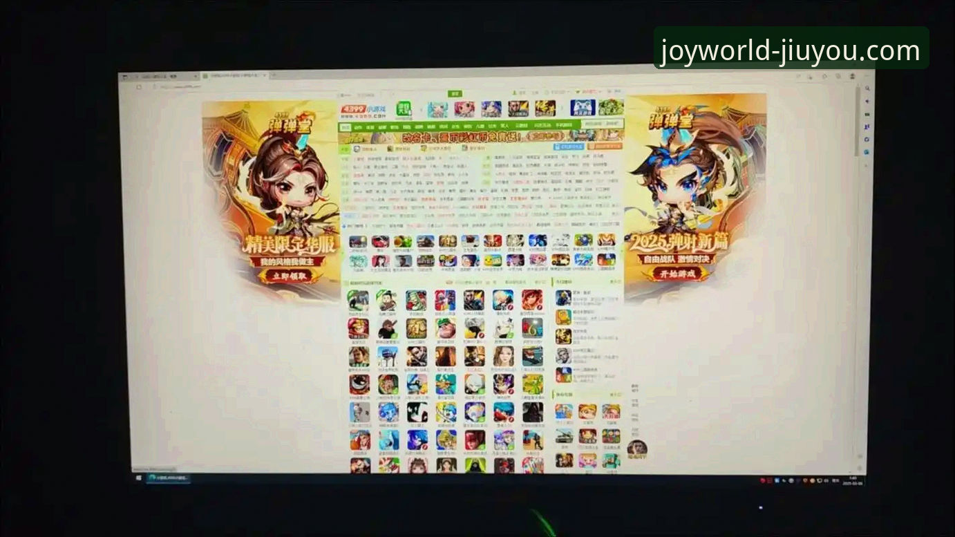 九游游戏下载中心评测 九游游戏下载中心评测:资深玩家的实用选择指南与深度解析