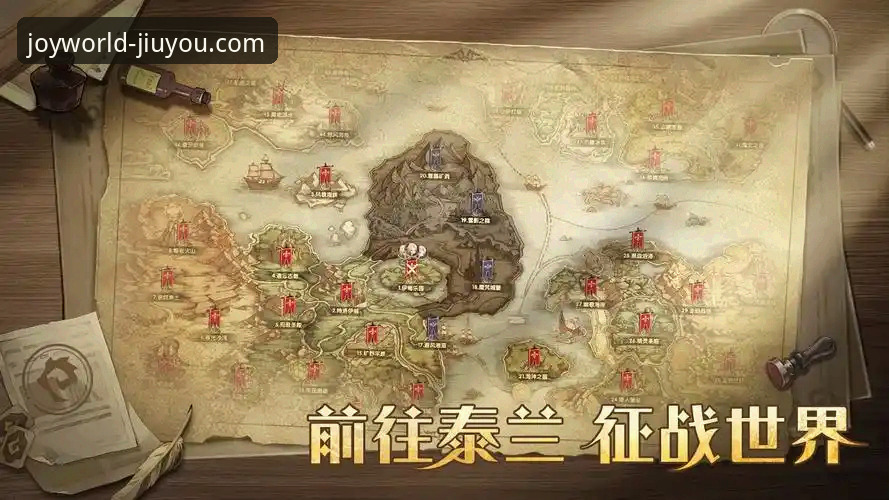 九游充值中心安装实用指南：从下载到充值的全流程操作手册
